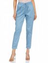 Amazon Brand - Symbol Women's Regular Fit Jogger Pants (Track Pant) (Available in Plus Sizes)...