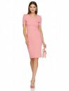 Amazon Brand - Symbol Women's Rib One Piece Knee-Length Bodycon Dress...