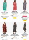 Upto 90% Off on Tavasya Women's Kurti...