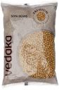 Amazon Brand - Vedaka Premium SOYA Beans | High in protien | 1kg...