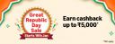Amazon : COLLECT ALL CASHBACK REWARDS...