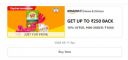 Amazon Coupon Reward: ₹250 Cashback on Home & Kitchen ...