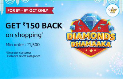 Amazon DIamonds Dhamaka: ₹150 Cashback on ₹1500 Shopping