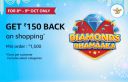 Amazon DIamonds Dhamaka: ₹150 Cashback on ₹1500 Shopping...