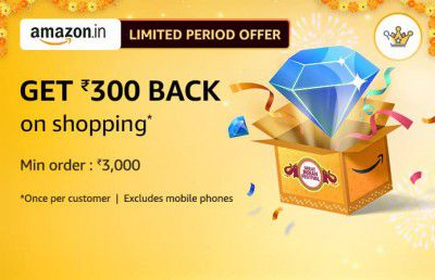 Amazon Diamonds Point Offer: ₹300 Back on Shopping with 1100 Diamonds