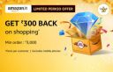 Amazon Diamonds Point Offer: ₹300 Back on Shopping with 1100 Diamonds...