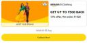 Amazon Fashion : GET UP TO ₹5000 BACK | 5% Off Min order: ₹799...