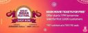 Amazon : Free Movie Tickets Tomorrow at 1PM  On Amazon First 3,000 Users...