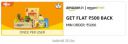 Amazon Fresh - Flat ₹500 cashback on Minimum Order value of ₹5000...