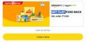 Amazon Fresh : GET FLAT ₹200 BACK Min. Order ₹1599...