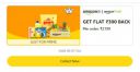 Get Flat ₹300 Back Min order ₹3099 on Amazon Fresh...
