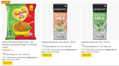 Amazon Fresh Products @ ₹1