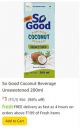 Amazon Fresh ₹1 Loot Deals: Grocery Products @ ₹1...