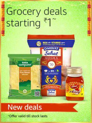 Amazon Grocery Loot Deals @ ₹1