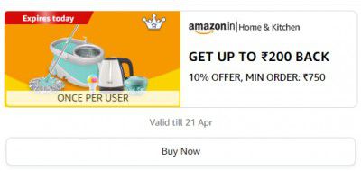 Amazon Home & Kitchen 10% Cashback offer | Up to ₹200 back, Min Order ₹750