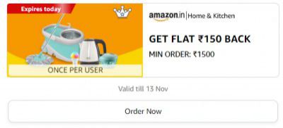 Amazon Home & Kitchen | Get Flat ₹150 cashback on ₹1500