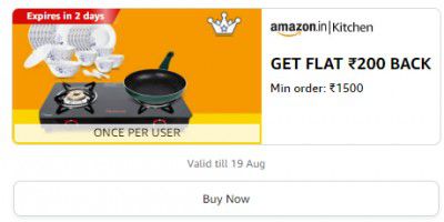 Amazon Kitchen Carnival | Flat ₹200 Cashback on Minimum order of ₹1500