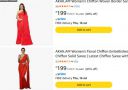 Amazon Loot : Akhilam Womens Sarees | Starts @199/- ...