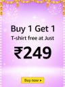 Amazon Loot: Full Sleeves T-shirt @ ₹249 + Buy 1 Get 1 Free...