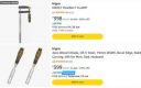 Amazon Loot : Up to 90% OFF - Ingco Home Improvement Products  ...