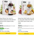Amazon Loot : Upto 75% OFF - Vakupi Wellness and Health + 50% Coupon...
