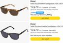 Amazon Loot : Upto 90% OFF - Diesel Sunglasses...