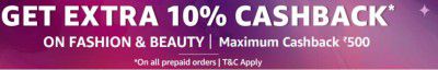 Amazon Mega Fashion Weekends: Extra ₹500 Cashback on Order of ₹3000 on Fashion & Beauty