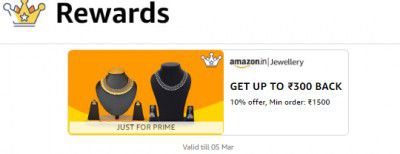 Get Upto ₹300 Back 15% offer, Min order: ₹1000 On Jewelry