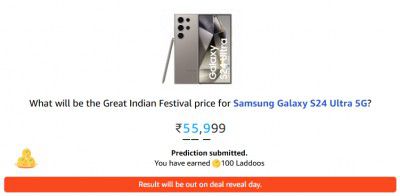 Amazon New Ladoos Offer : Collect 100 Ladoos Today