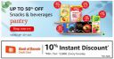 Amazon Pantry BOB Offer: Extra 10% Off on Bank Of Baroda Credit Cards...