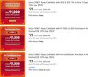 Amazon Pay Cashback Passes on Appliances at ₹99...