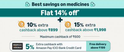 Amazon Pharmacy : Flat 14% Off + 15% Cashback