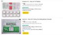 Amazon pharmacy Loot : Medicine Starts @ ₹10 | [MRP ERROR]...