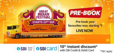 Amazon Prebook Sale: Book with ₹1