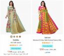 Amazon Prime Day Deals: Silk Sarees @ ₹199...