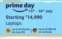 Amazon Prime Day Laptop offers | Starting from ₹14990 | Exchange offers & No Cost EMI | 15th & 16th July...