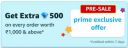 Amazon Prime Exclusive Diamonds Offer: 500 Diamonds on Every Order of ₹1000 & more...