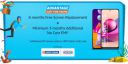 Free 6 Month Screen Replacement + Extra 3 month No Cost EMI on Smartphone for Amazon Prime Members...