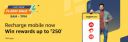Amazon Recharge Flash Sale: Win Rewards upto ₹250...