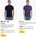 Amazon : Red Tape Men's Clothing Upto 90% off | Starts At ₹249...