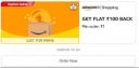 Amazon Reward: Flat ₹100 Cashback on minimum Order of ₹1...