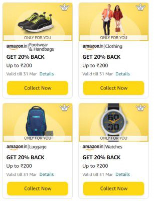 Amazon Shopping Rewards: 20% Back up to ₹200 On Fashion