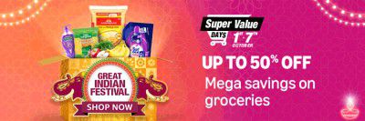 Amazon Super Value Days Triple Offer: Up to 50% off + Up to ₹1000 bank discount + ₹400 Cashback