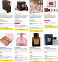 Amazon : Up to 72% OFF - Carlton London Perfume...