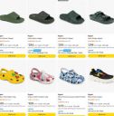 Amazon : Up to 75% OFF - Hygear Mens Footwear | Starts At Rs.253...