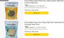 Amazon : Up to 82% OFF - Pradhana Organic Food Products LLP | Starts At Rs.29
