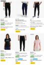Amazon: Upto 71% OFF On Skechers Clothing + Apply 50% Coupon...