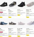 Upto 77% OFF On New balance Shoes For Womens...