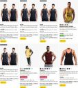 Amazon : Upto 89% OFF - Boldfit Vest For Mens | Starts At Rs.168...