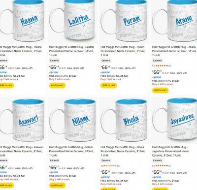 Amazon : Upto 92% OFF - Gifting Coffee Mug 